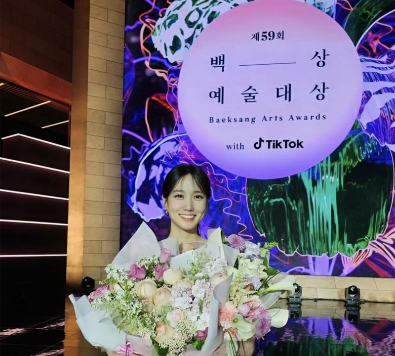 Ini Daftar Pemenang Penghargaan Seni Baeksang ke-59