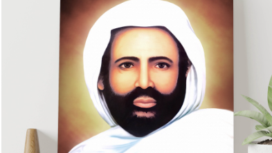 Syekh Abdul Qadir Jailani rajanya para wali Allah.