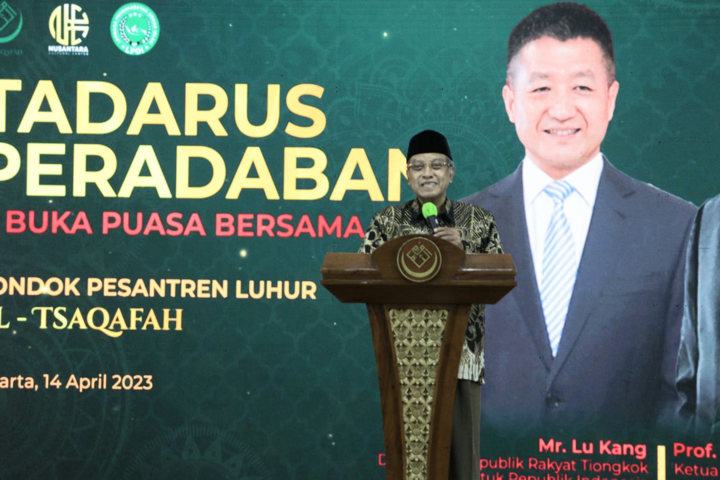 Ketua Umum LPOI-LPOK Said Aqil Siroj