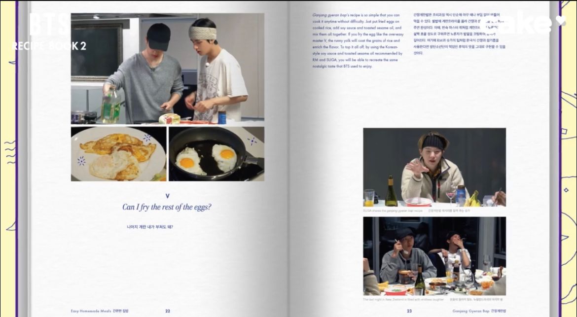 BigHit Entertainment mengeluarkan ‘BTS Recipe Book 2', yang dapat dipesan mulai Selasa (2/5) di platform Weverse 