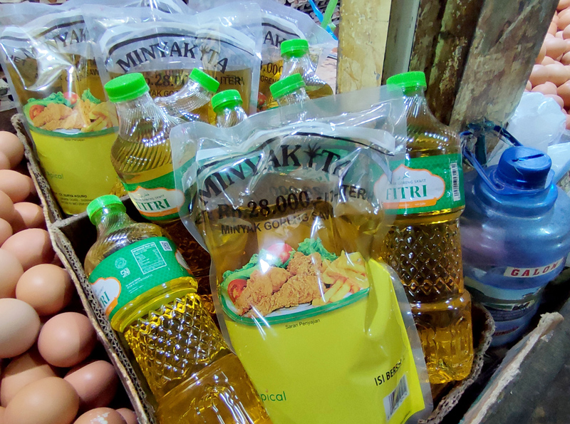 Sebanyak 7 perusahaan dikenakan denda terkait kasus kelangkaan minyak goreng pada Januari - Mei 2022.