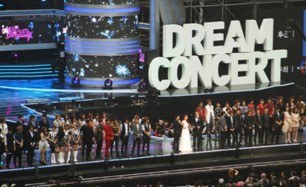 Ilustrasi Dream Concert