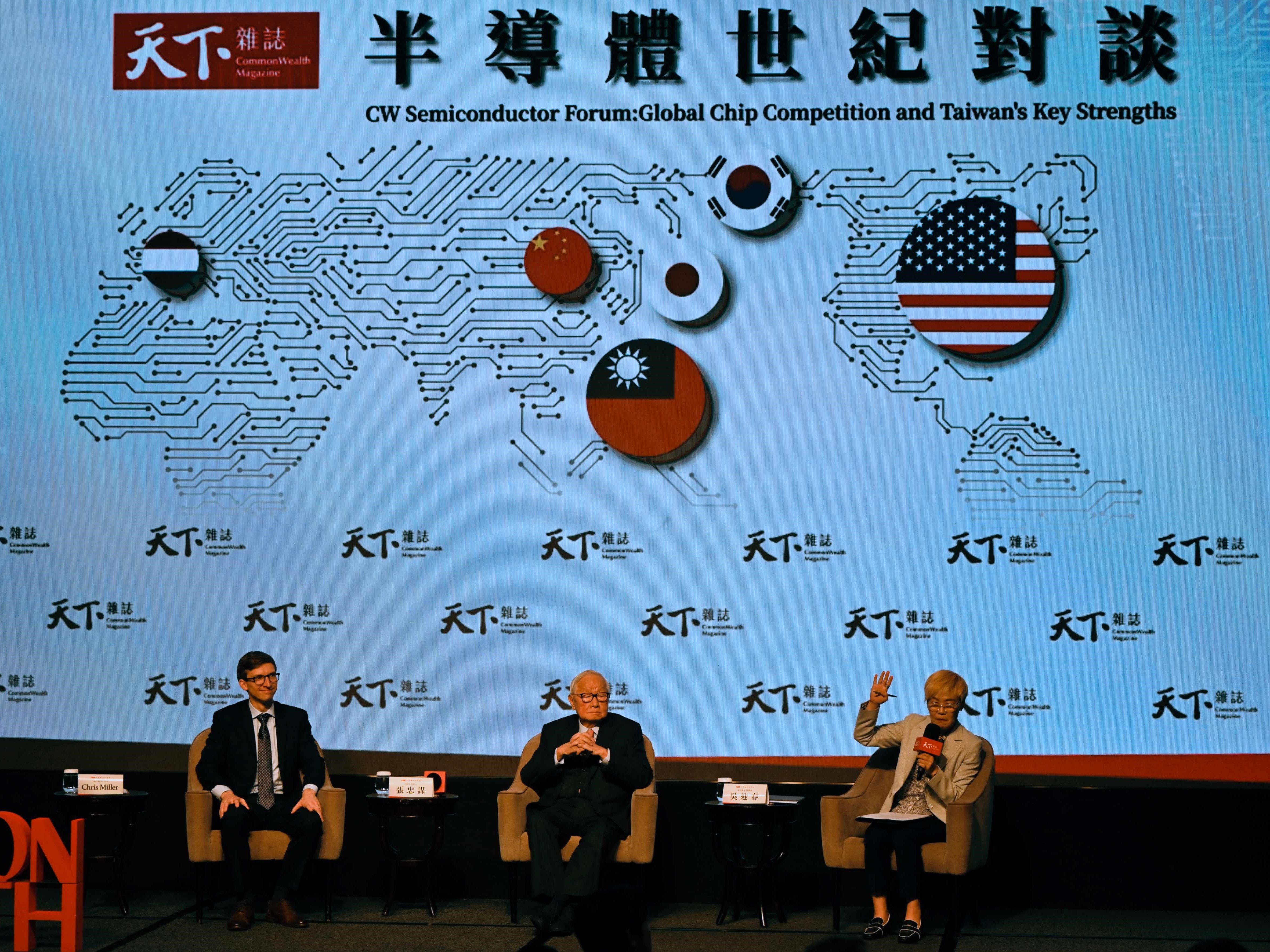 Raksasa Cip Taiwan TSMC Pertimbangkan Bangun Pabrik di Jerman