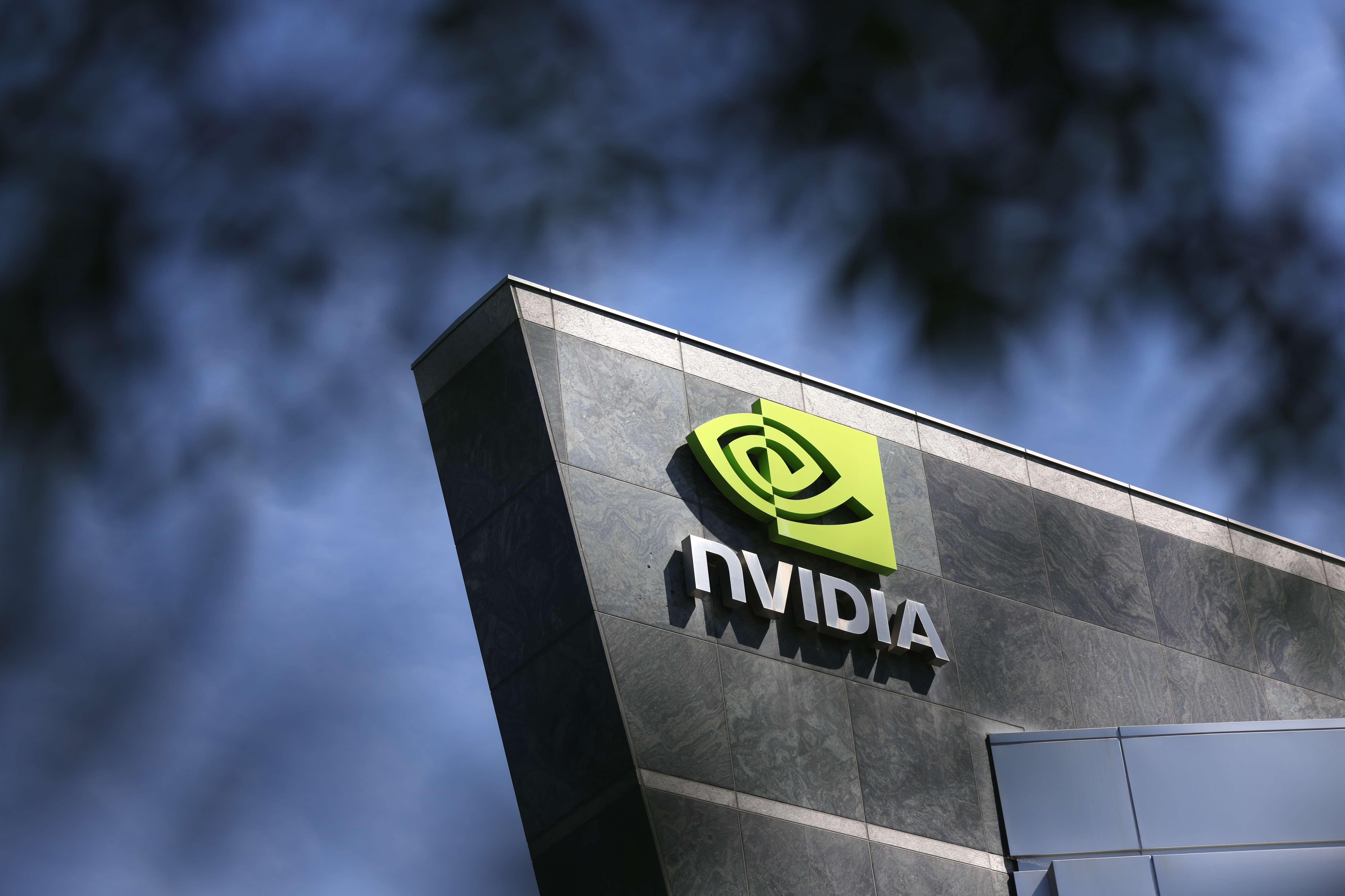 Logo Nvidia, produsen kartu grafis.