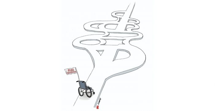 Ombudsman: RUU Kesehatan Penting untuk Segera Disahkan