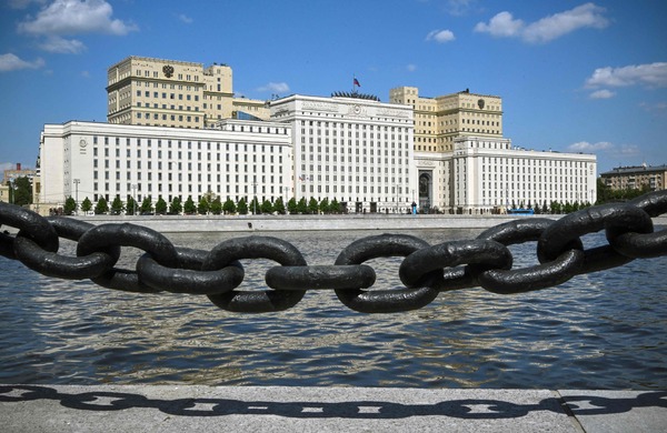 pembangkit listrik tenaga nuklir Zaporizhzhia milik Rusia.