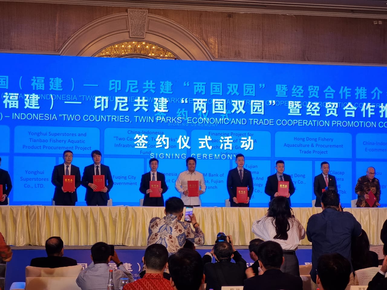 Acara China (Fujian)-Indonesia “Two Countries Twin Parks (TCTP), Economic & Trade Cooperation Promotion Conference,’’ di Jakarta.