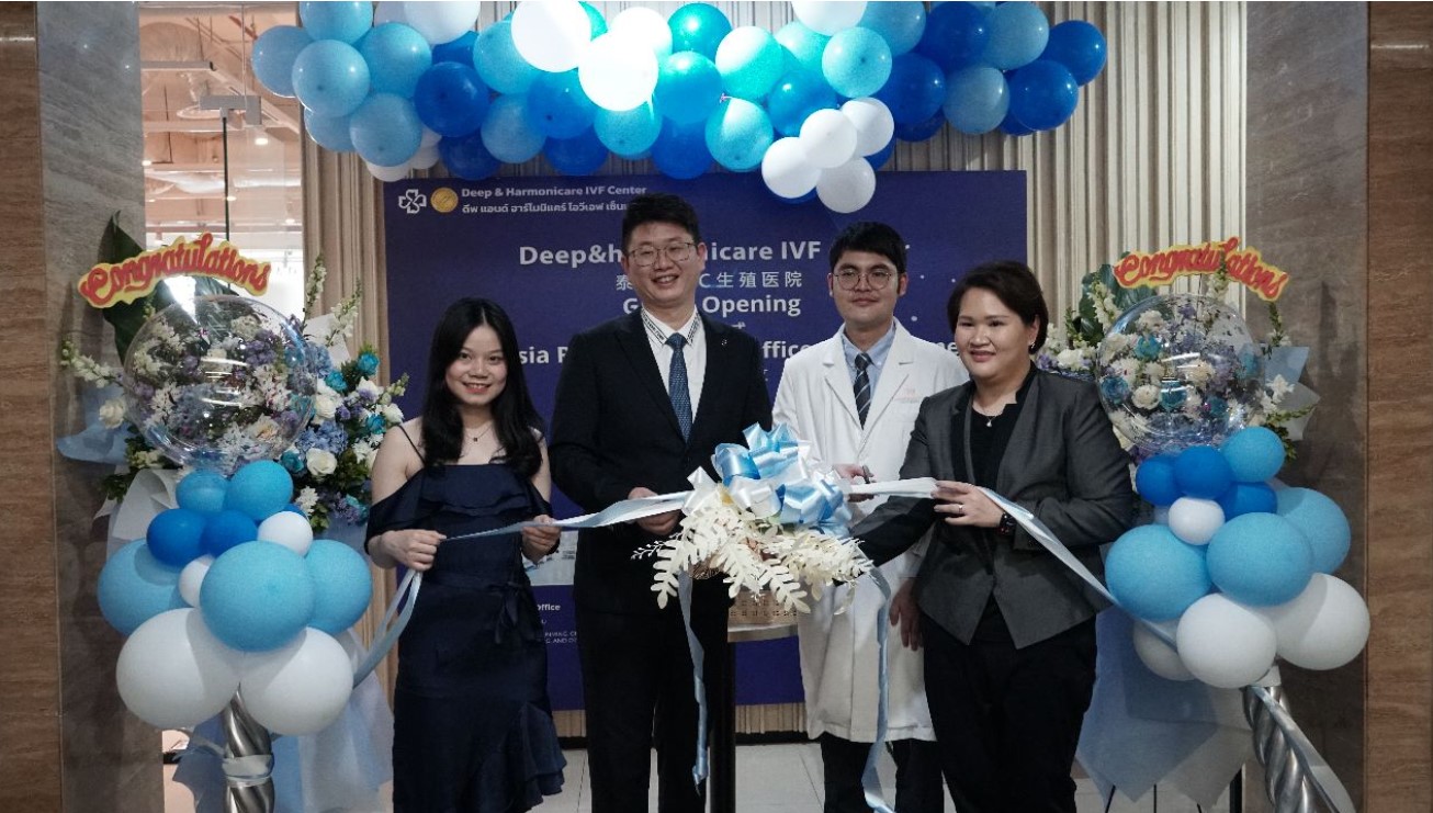 Peresmian Deep & Harmonicare IVF Center (DHC) di Indonesia