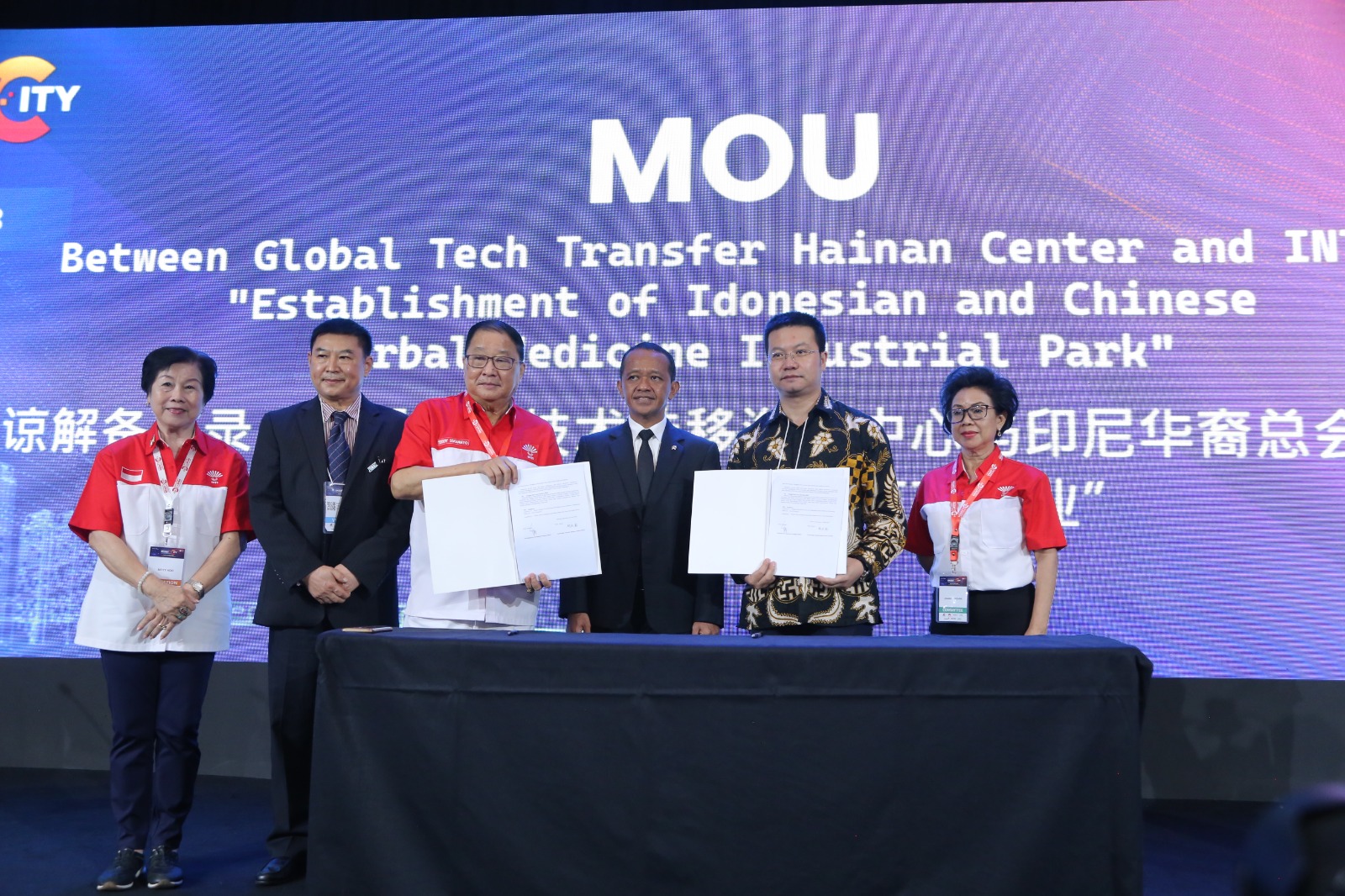 Indonesia-China Smart City Expo 2023 Wujud Kolaborasi Peningkatan Investasi