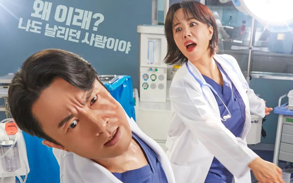 Rating episode 10 Drama Doctor Cha peroleh rating 17,9%