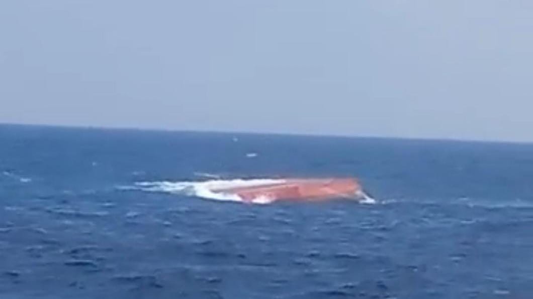 LIma ABK pengangkut alat berat hilang di kepulauan Karimunjawa