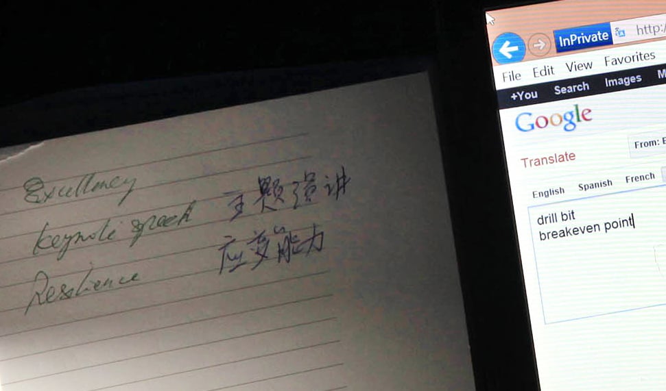 Ilustrasi Google Translate