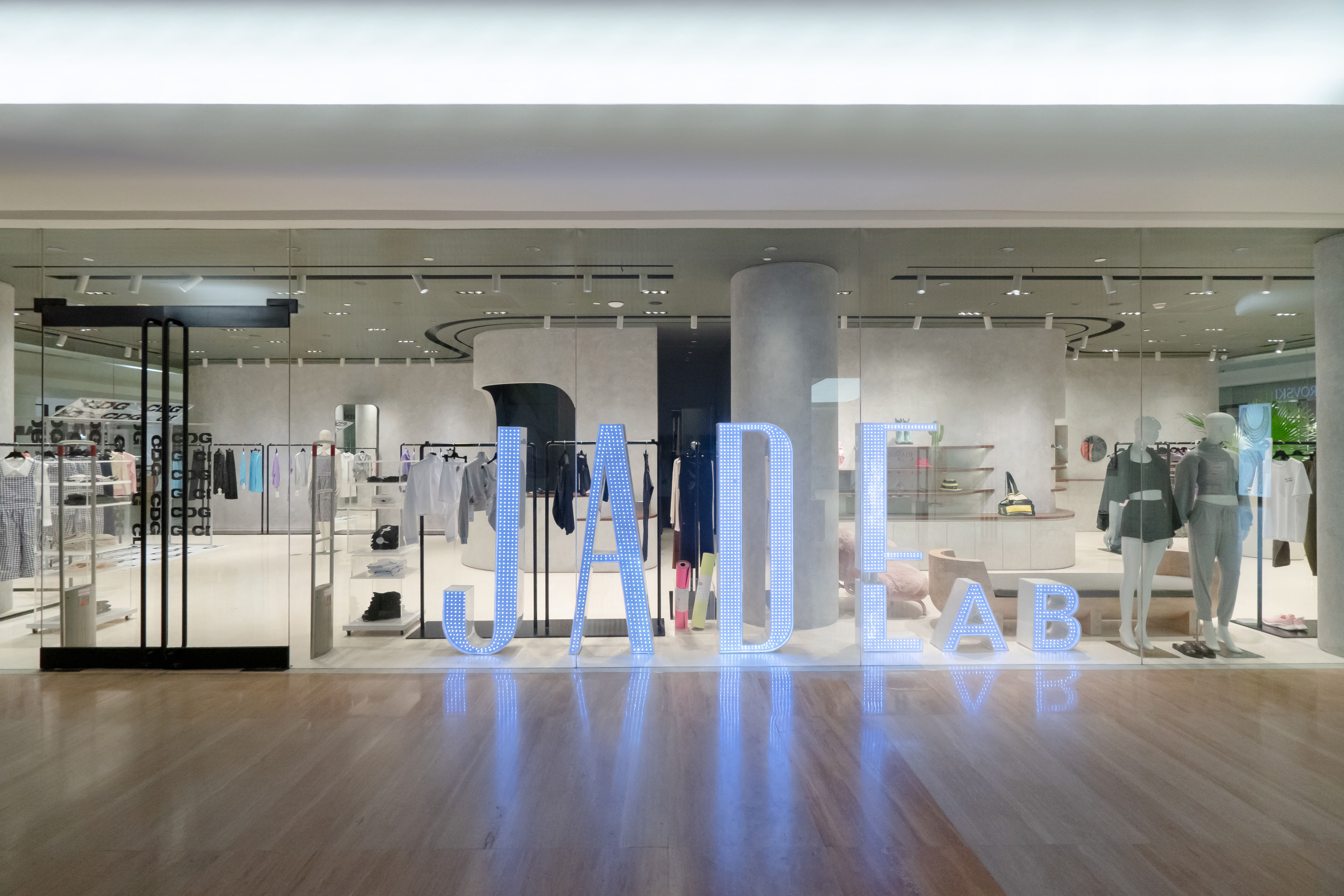 Butik JADE Lab di Jakarta