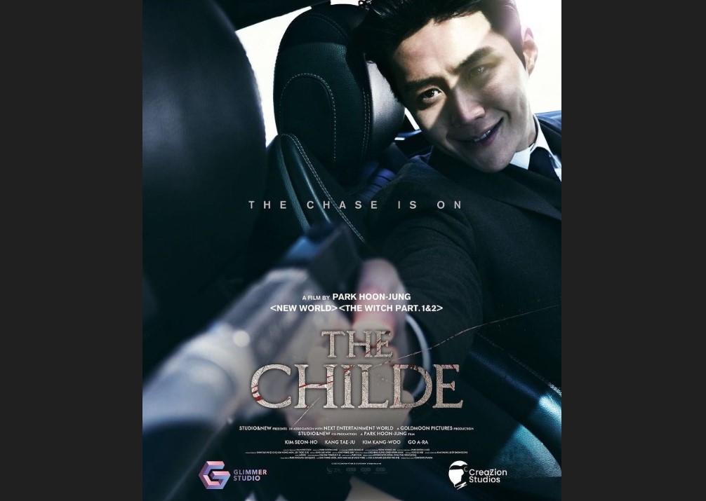 Poster film The Childe
