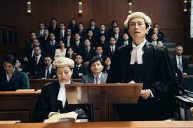 Film A Guilty Conscience