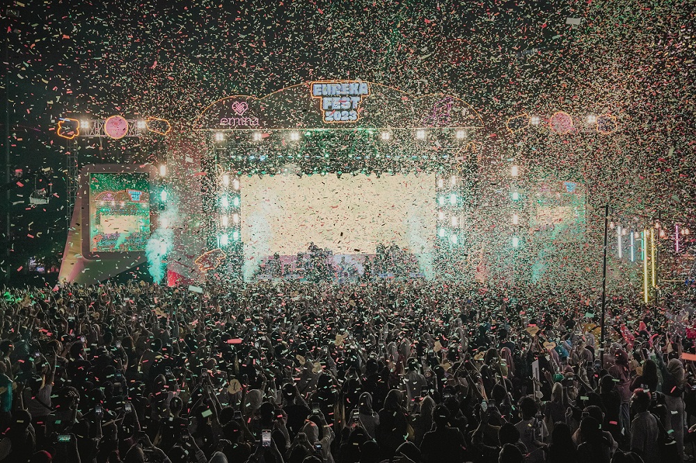 Emina: Eureka Fest 2023