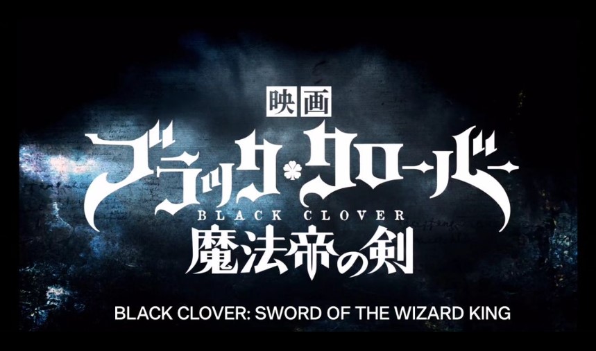 Film Black Clover: Sword of the Wizard King Sudah Tayang di Netflix