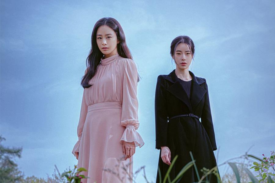 Lim Ji-yeon (kanan) bermain bersama Kim Tae-hee dalam film Lies Hidden in My Garden.