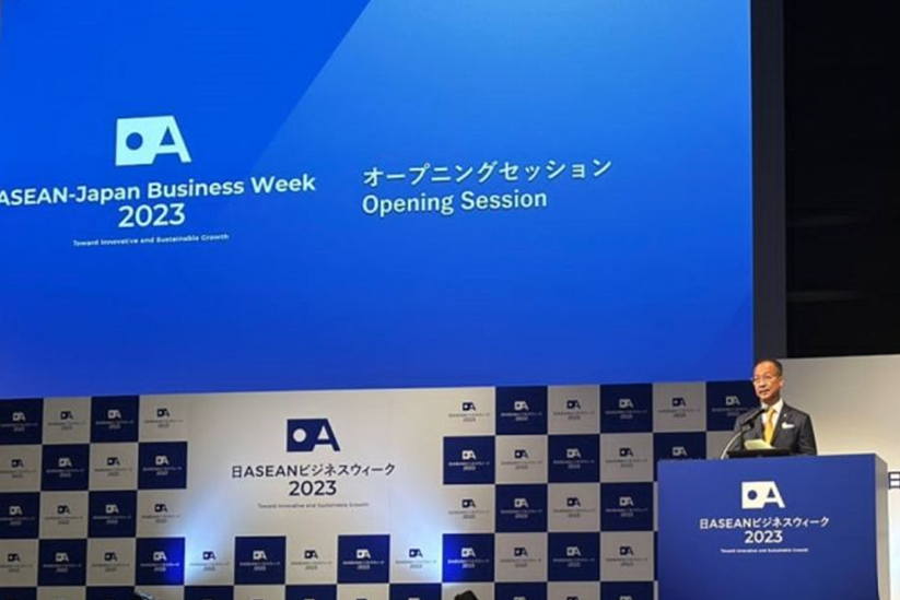  Indonesia Dorong Tiga Isu Penting dalam ASEAN-Jepang Business Week