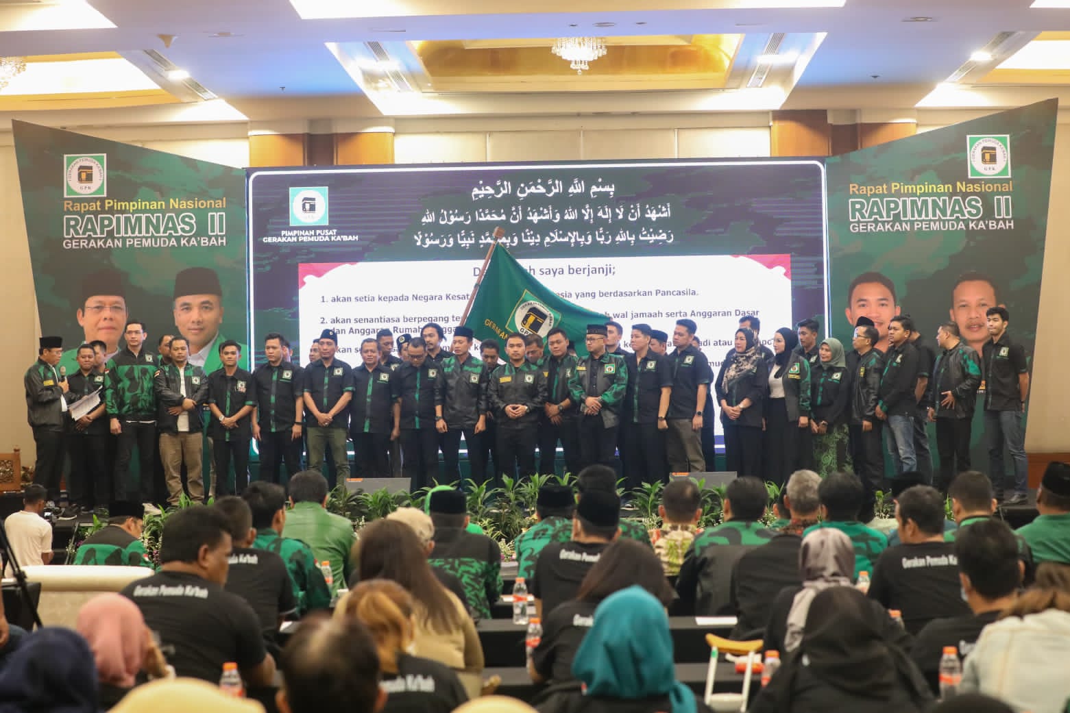 Rapimnas II Gerakan Pemuda Kabah PPP