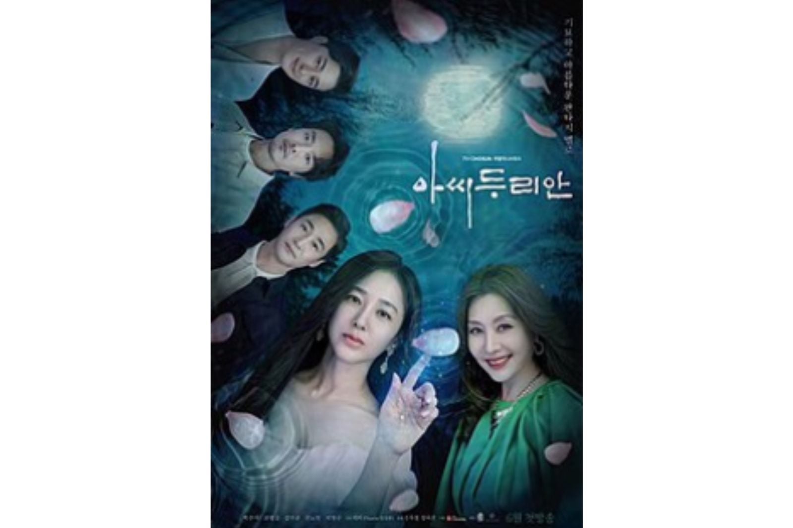 Rekomendasi tontonan Korea selama Juni 2023