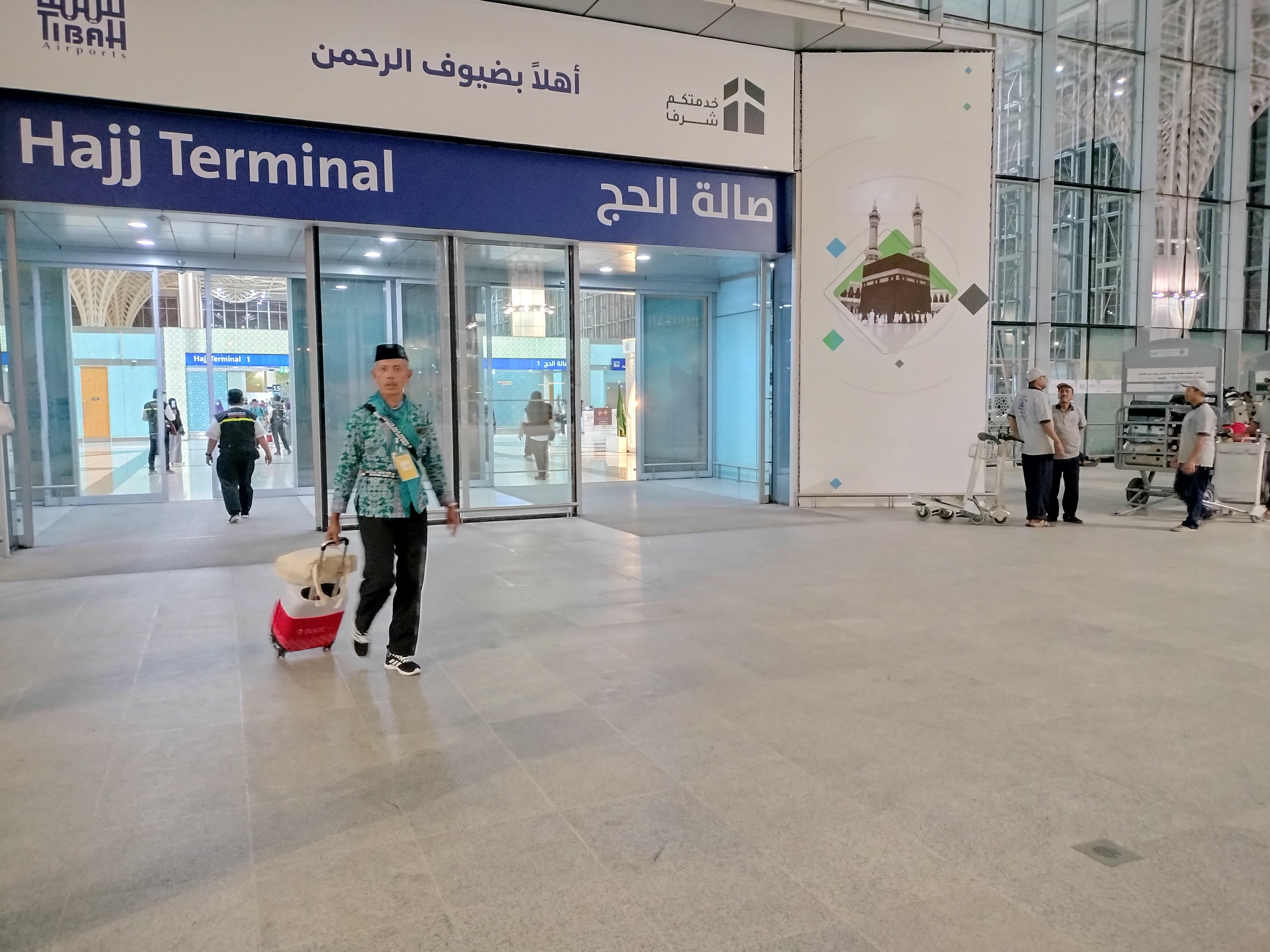 Terminal kedatangan jemaah haji Bandara Amir Mohammad bin Abdul Aziz