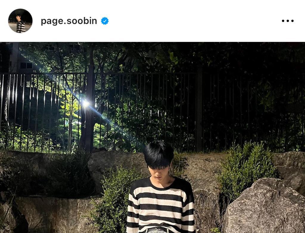 Soobin TXT bikin akun instagram pribadi sejak Senin (19/6)