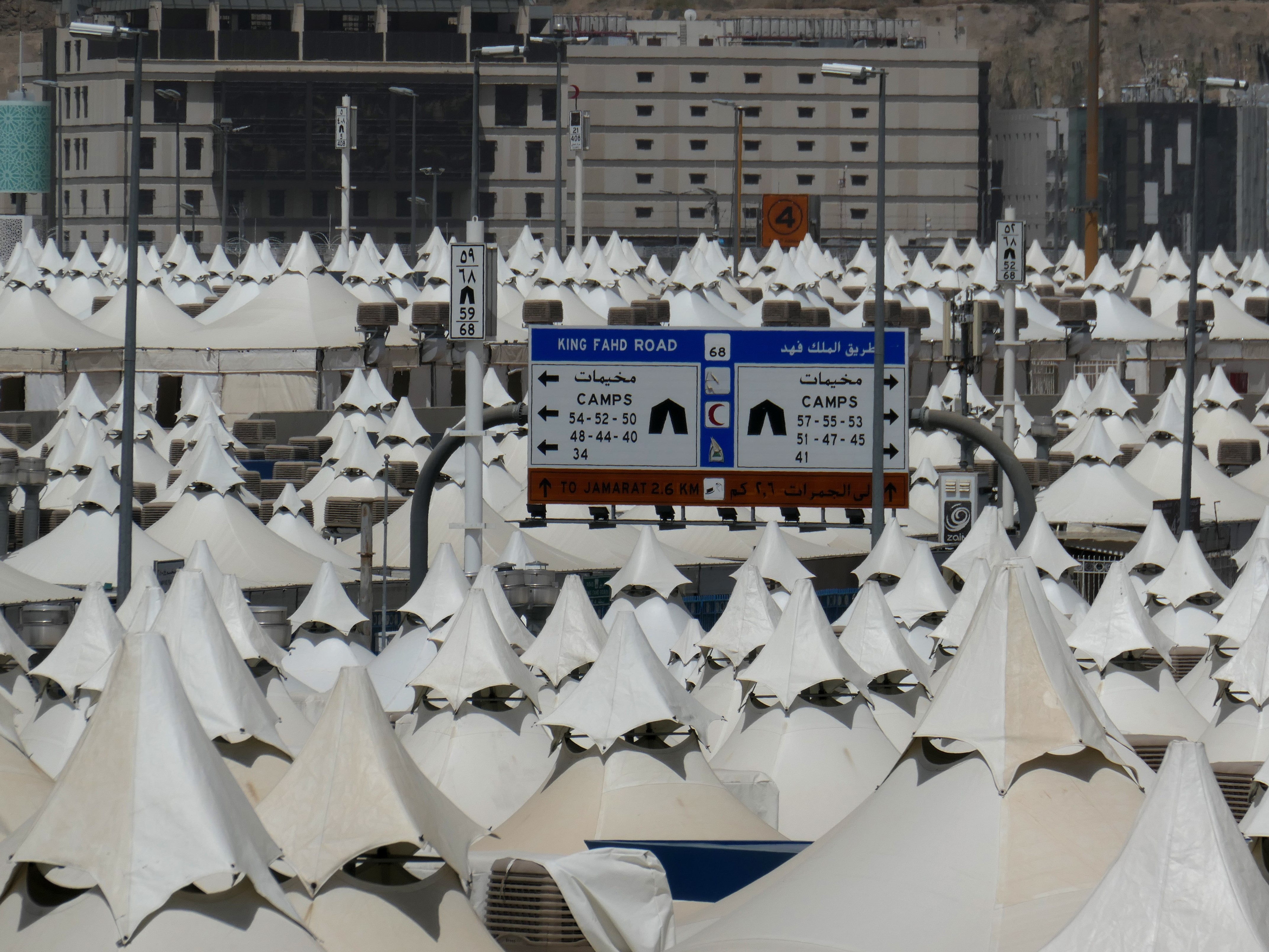 Tenda-tenda di Mina dalam musim haji 1444 H/2023.