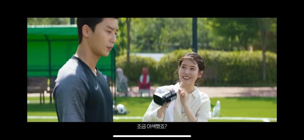 Drama IU dan Park Seo-joon yang berjudul Dream akan segera tayang di Netflix 25 Juli mendatang