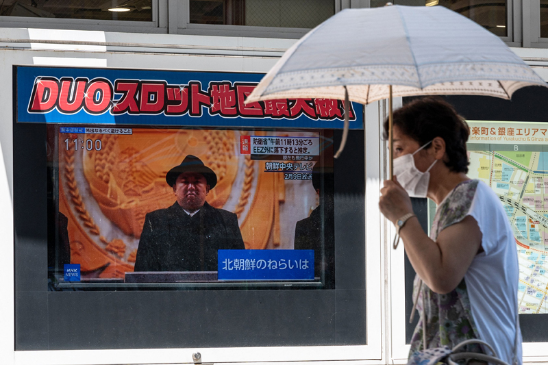 Rudal balistik yang ditembakan Korea Utara ke lepas pantai timur mendapatkan protes dari Korea Selatan dan Jepang.