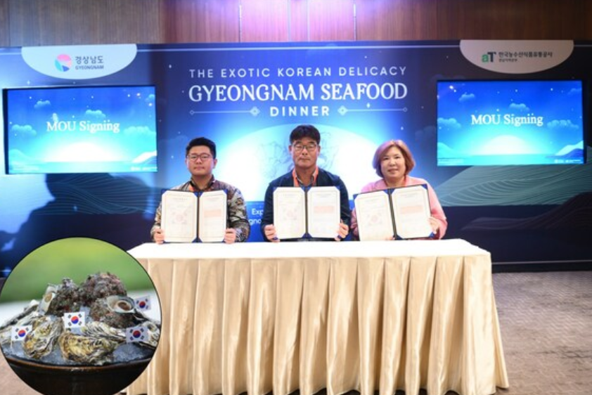 Tiram hidup segar asal Tongyeong, Provinsi Gyeongsang Selatan (Gyeongnam), akan diimpor ke Indonesia untuk pertama kali.