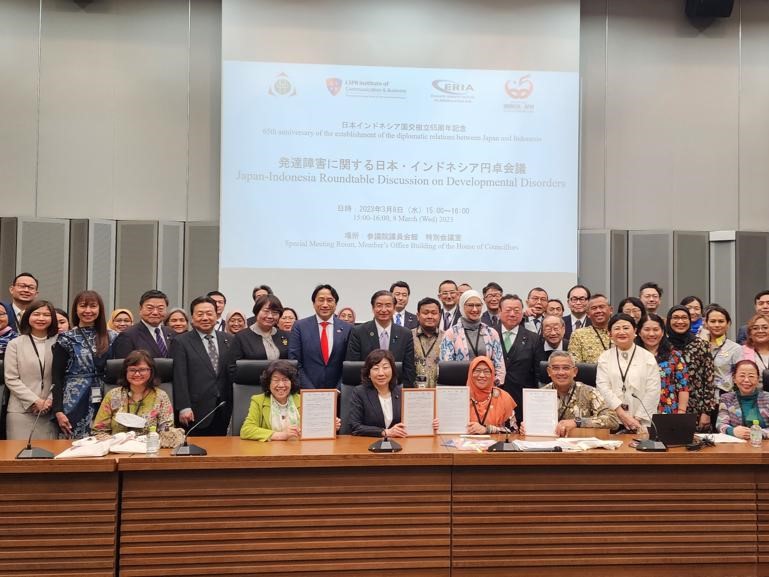 LSPR sejak awal mempersiapkan berbagai kegiatan CSR. Salah satunya mendirikan LSCAA (London School Centre for Autism Awareness).