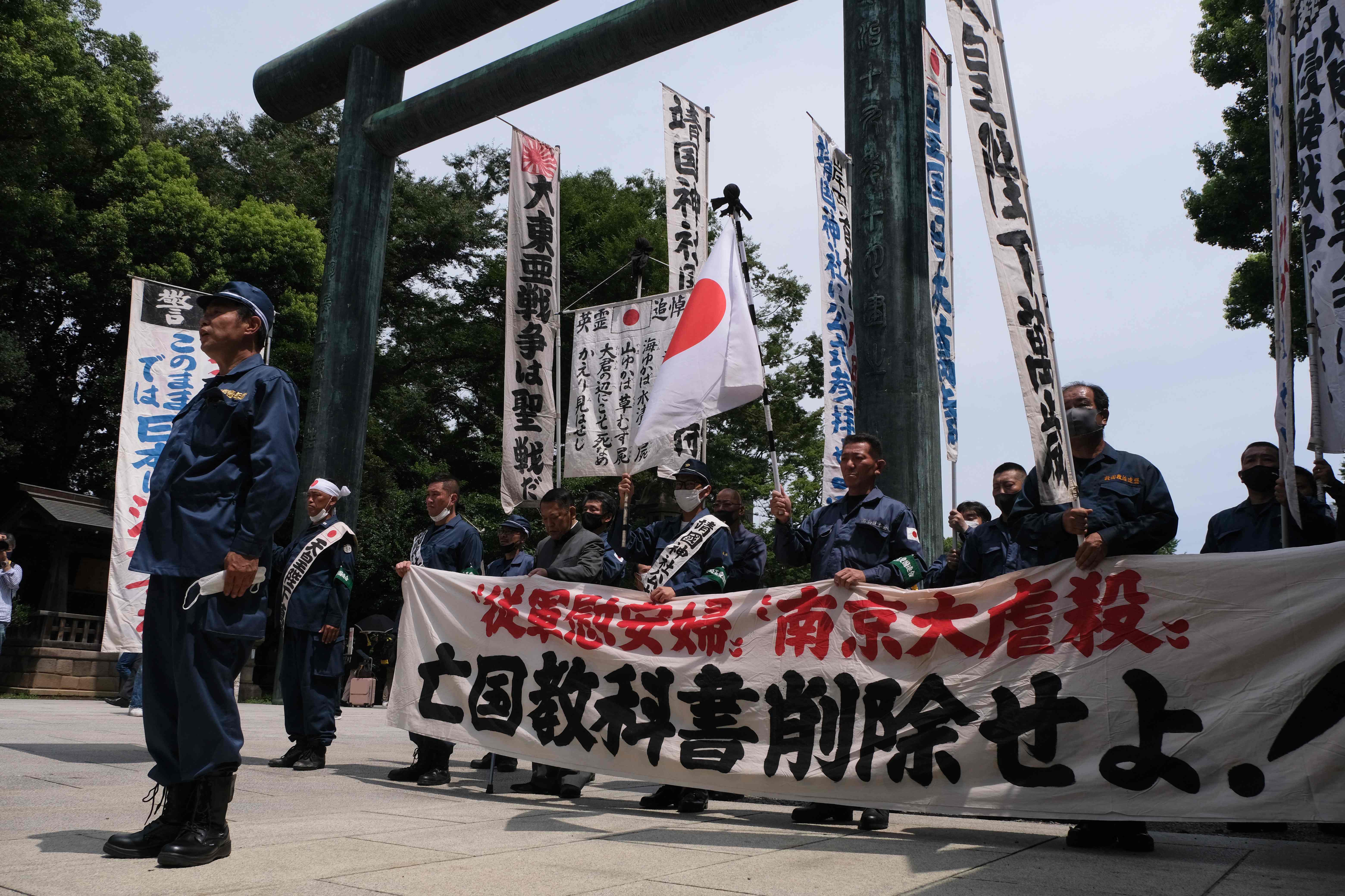 ilustrasi: Upacara peringatan 75 tahun menyerahnya Jepang pada Perang Dunia II