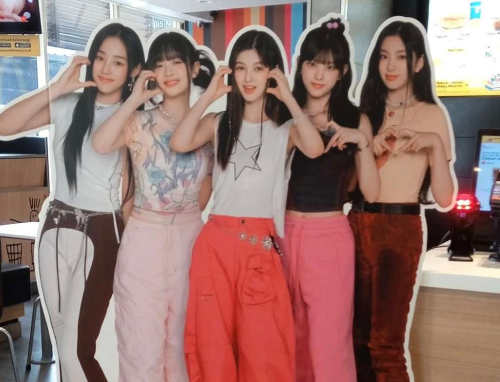 Kolaborasi NewJeans-McDonald's bisa dinikmati di Indonesia mulai Rabu (12/7)