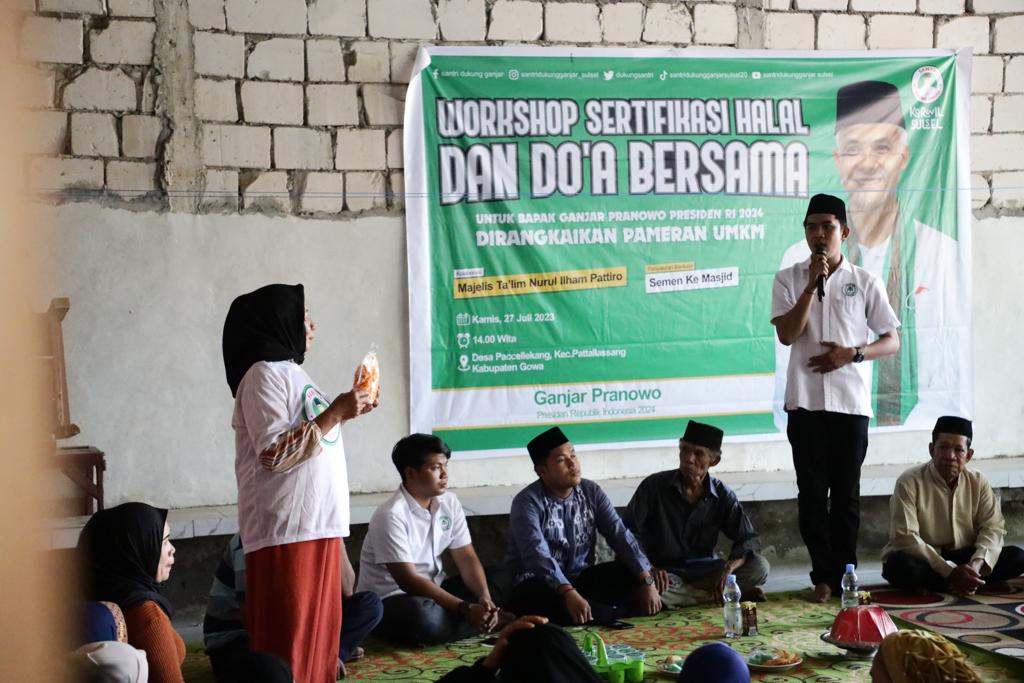 Workshop sertifikasi halal di Gowa