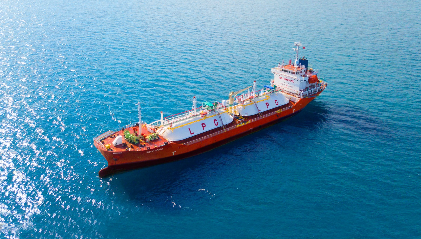 Kapal milik PT Humpuss Maritim Internasional Tbk. (HUMI). 