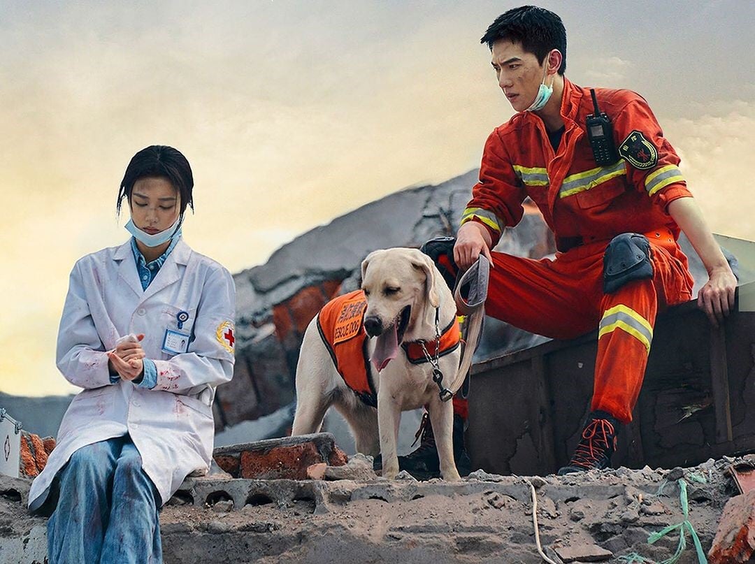 Poster serial Fireworks of My Heart.