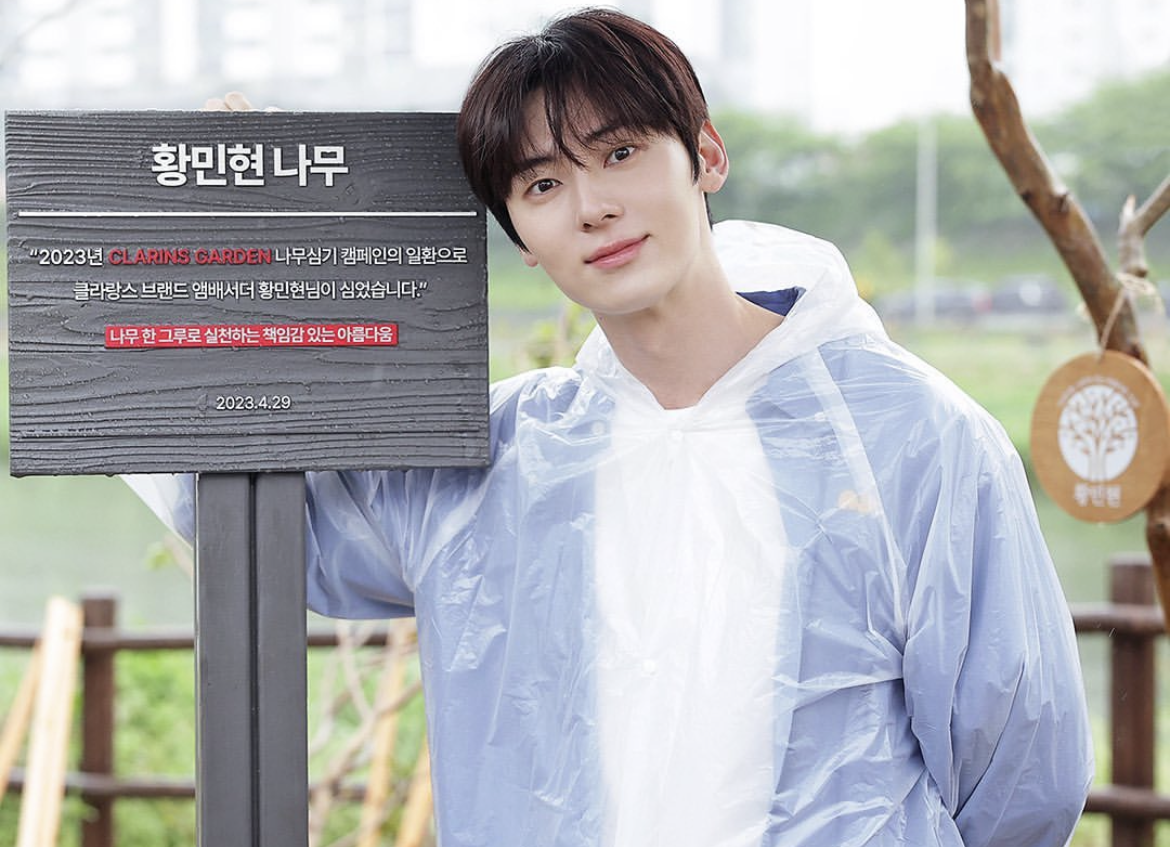 Hwang Minhyun tengah mempersiapkan mini konser solonya
