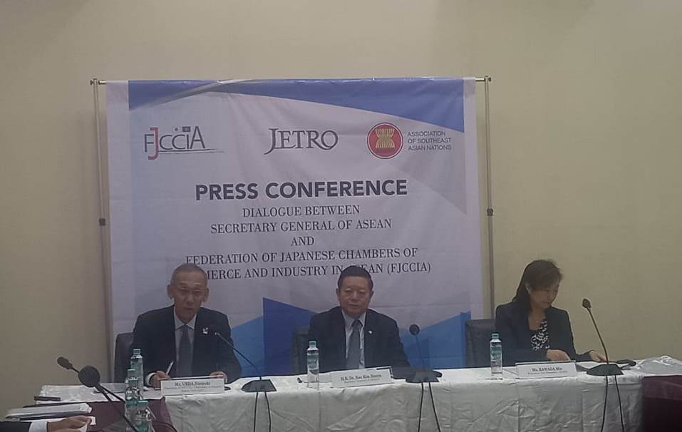 ASEAN dan Jepang menyepakati kemitraan baru di bidang inovasi dan keberlanjutan untuk memperingati 50 tahun hubungan.