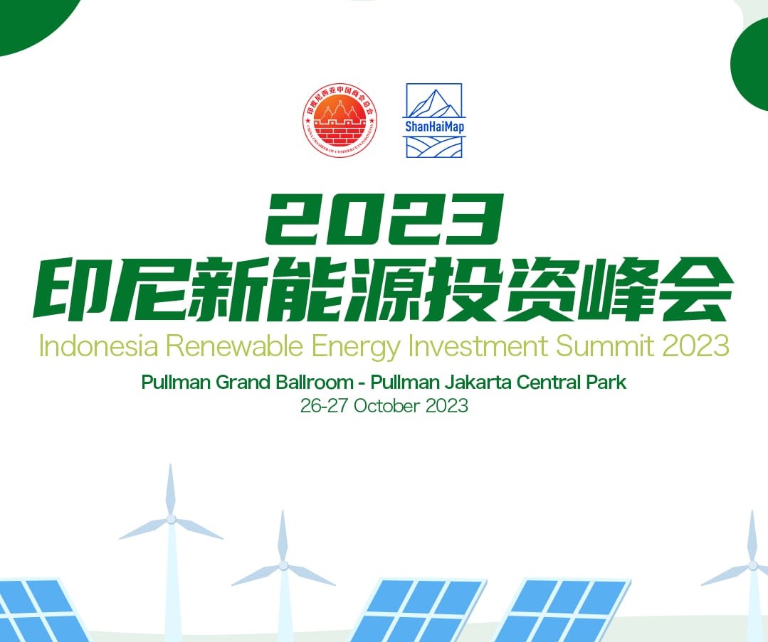 Renewable Energy Investment Summit 2023