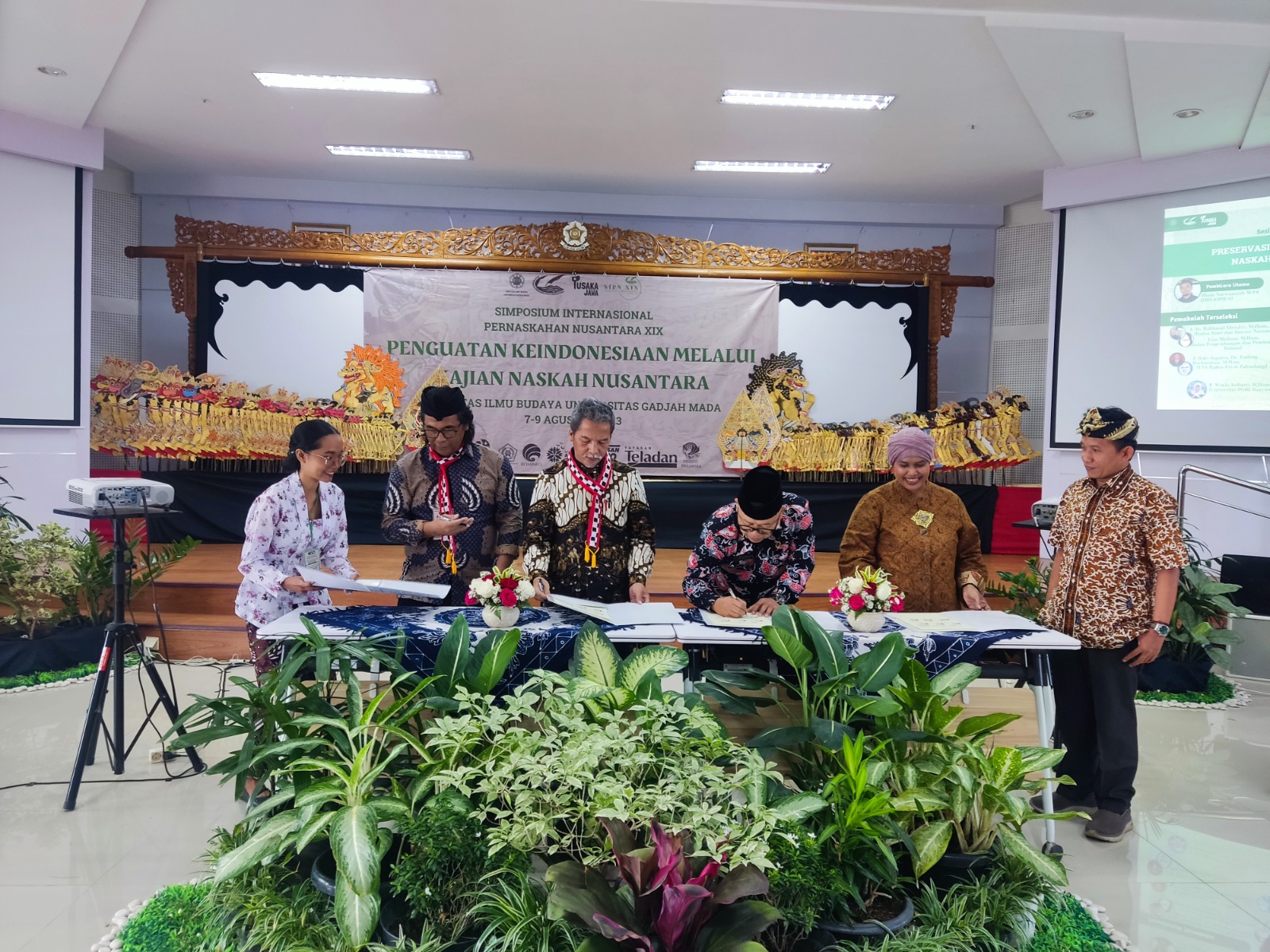 SIPN XIX Upaya Perkuat Identitas Nasional dan Meningkatkan Literasi Kebudayaan