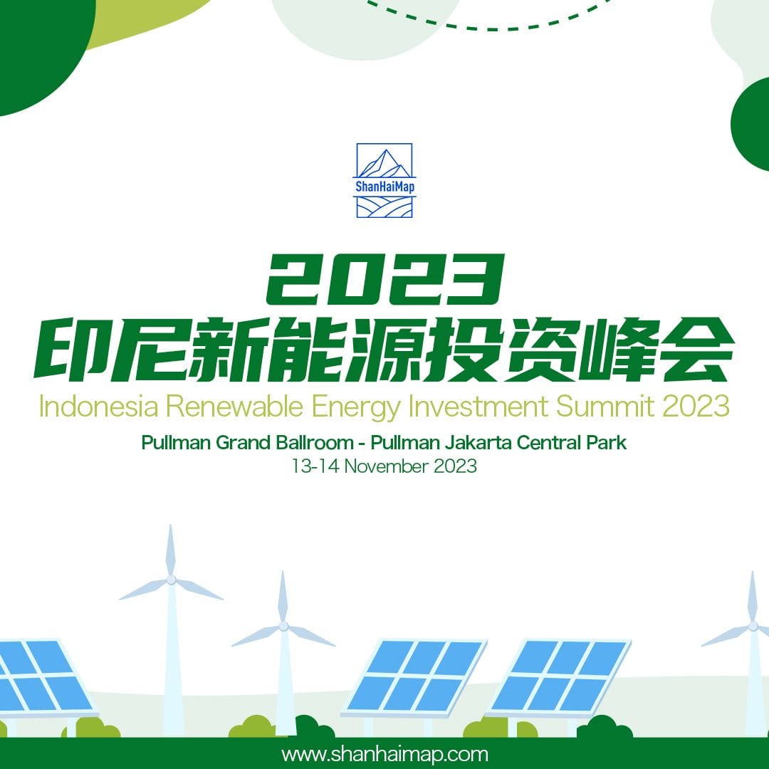 Indonesia Renewable Energy Investment Forum 2023