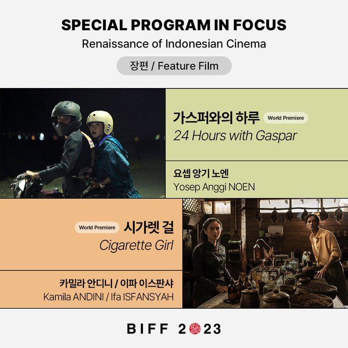 Flyer Busan International Film Festival 2023