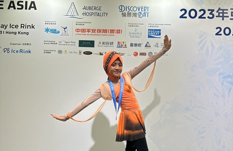 Mikaila Kaia Fathima