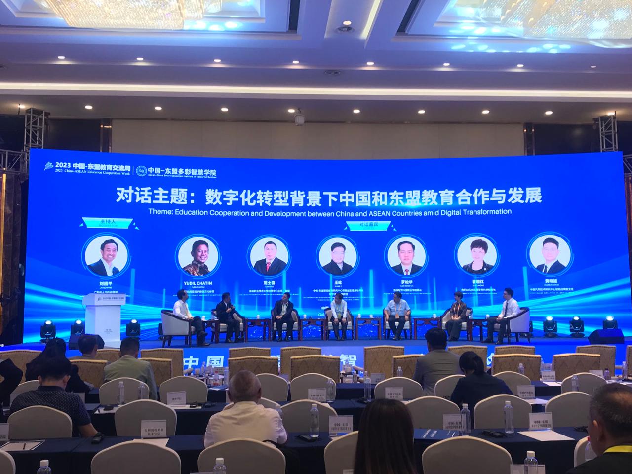 China-ASEAN Education Cooperation Week 2023 digelar di Guiyang, Provinsi Guizhou, Tiongkok, 28 Agustus-2 September. 