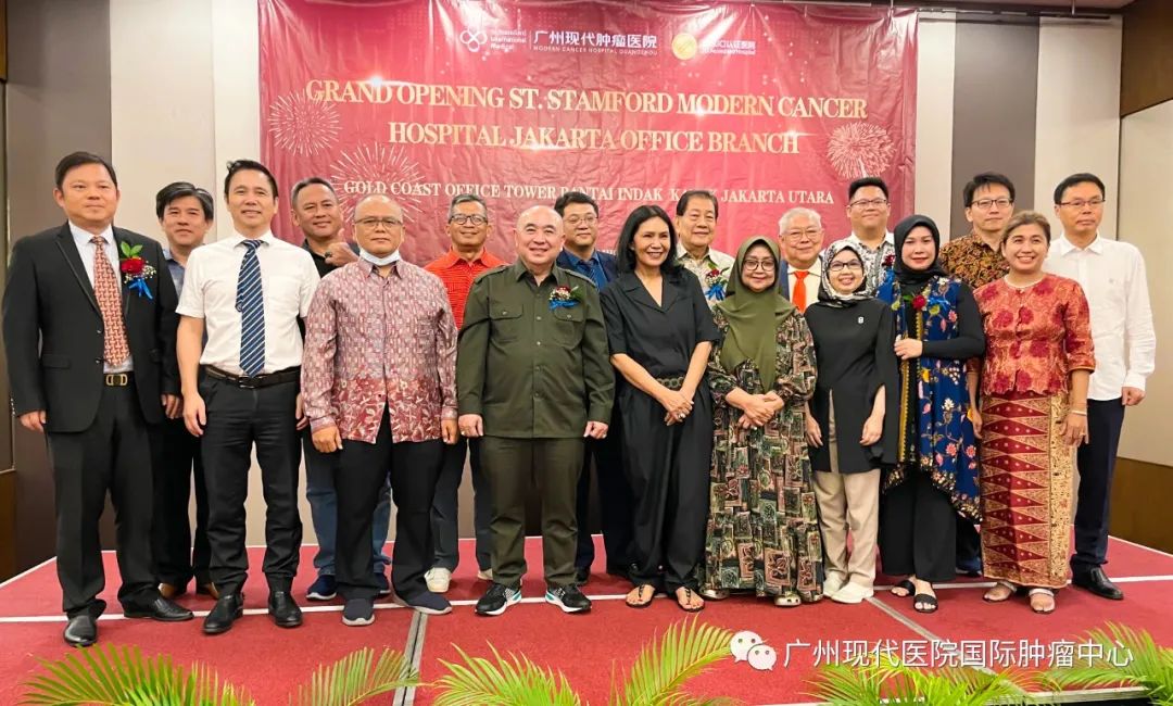Pembukaan layanan St Stamford Modern Cancer Hospital Guangzhou di Jakarta