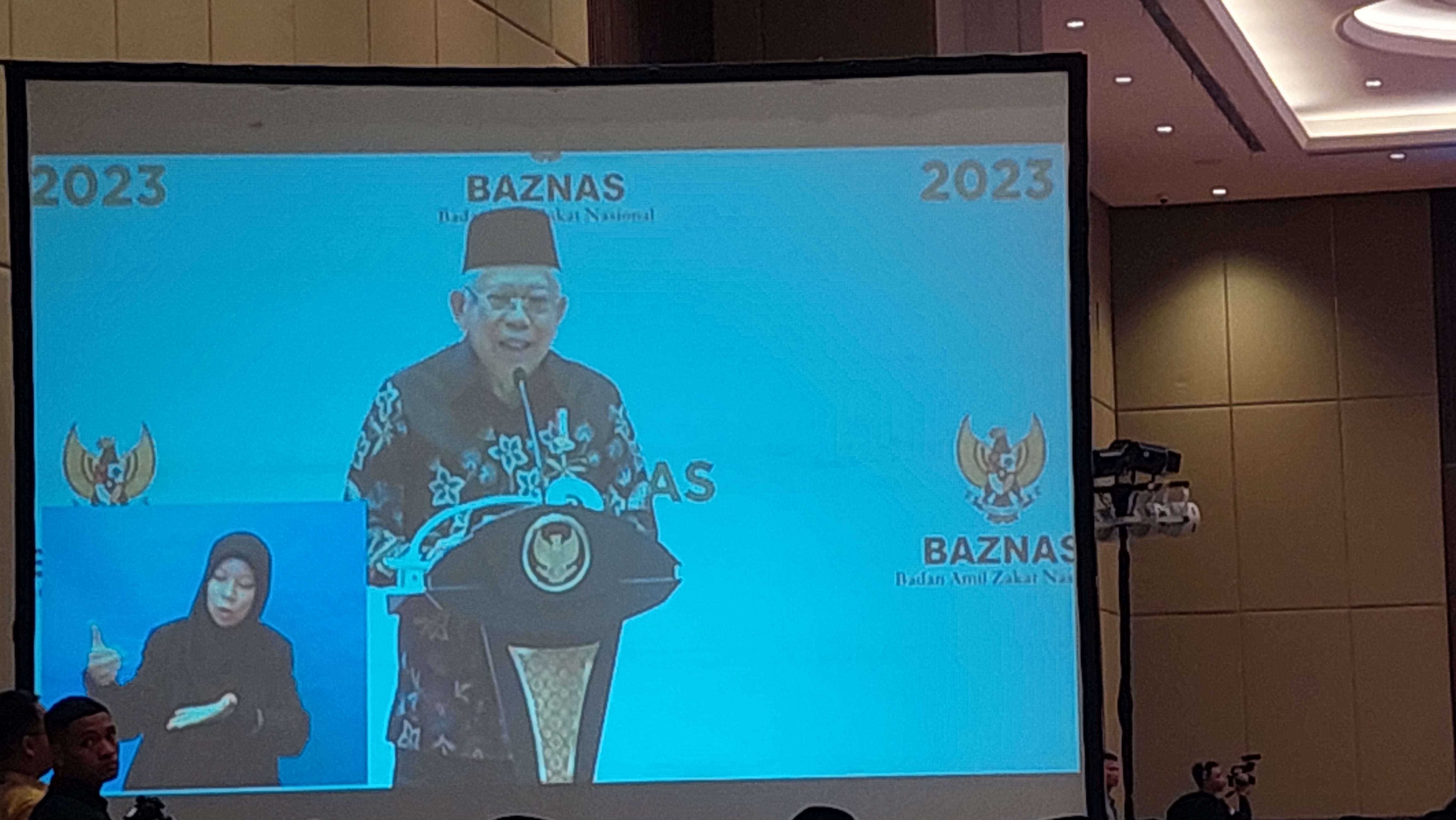 Wapres dorong Baznas susung pengelolaan potensi zakat sercara optimal