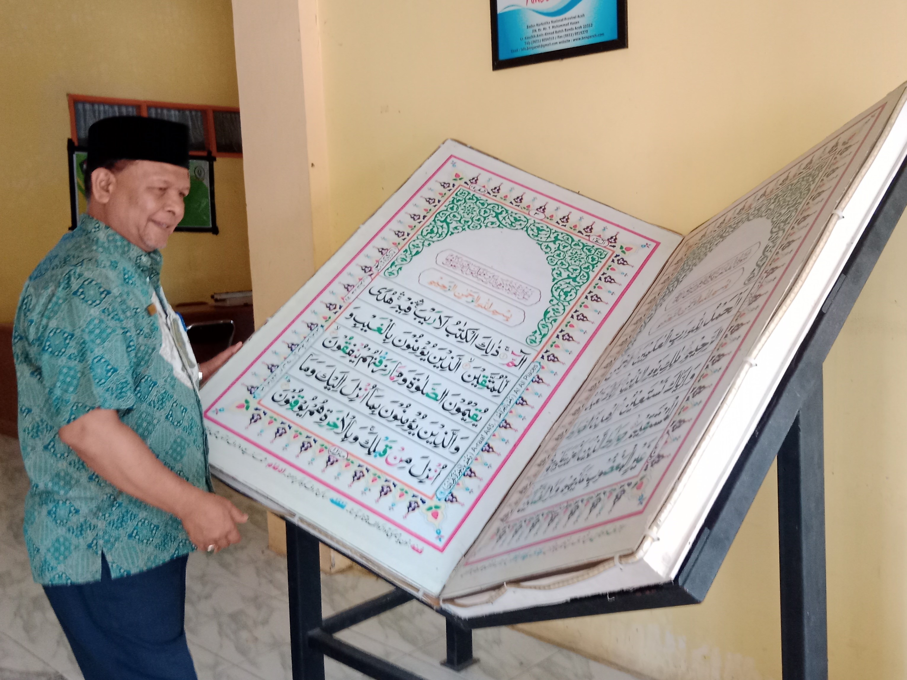 Tafsir Al-Maidah Ayat 44 tentang Orang Berhukum selain dari Allah