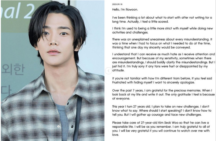 Rowoon SF9 yang memilih hengkang dari SF9.