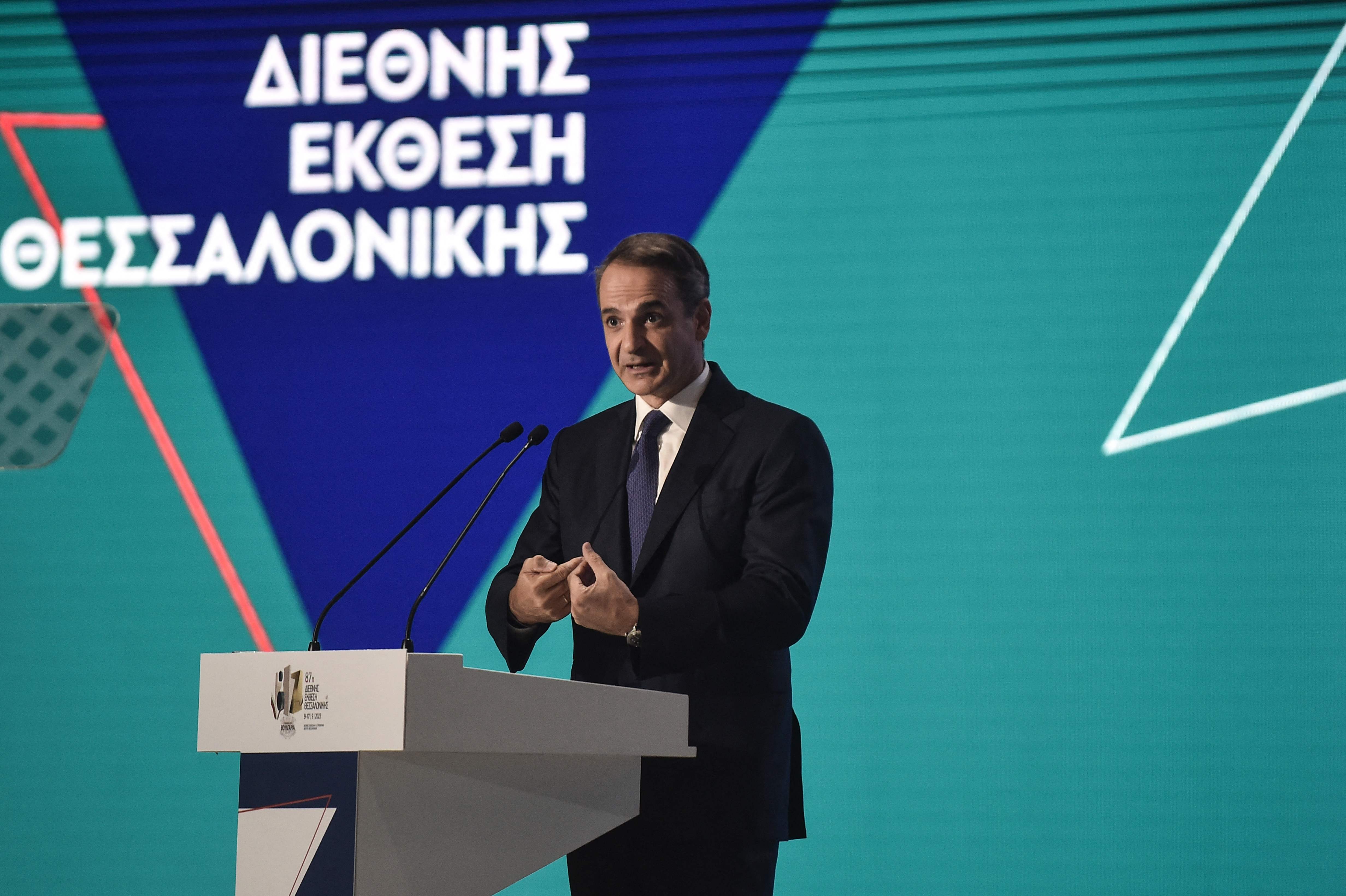 Perdana Menteri Yunani Kyriakos Mitsotakis